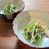 レンジでツナ・水菜サラダ…ごま油風味
